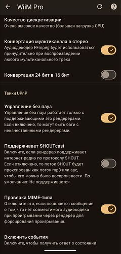 Screenshot_20231213-212127