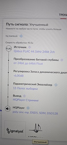 17183679260268746908745096940845