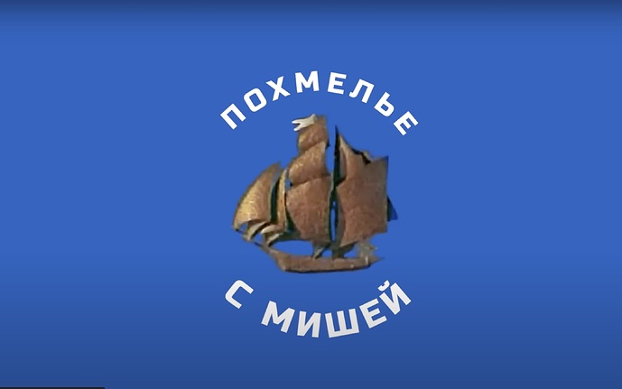 Снимок 18.11.2024 в 10.09