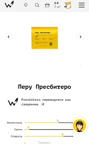 Screenshot_2024-05-10-19-58-52-588_com.android.chrome-edit