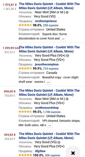 Screenshot_20210726-135650_Chrome