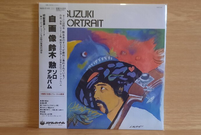 IMG_20251107_220139_393