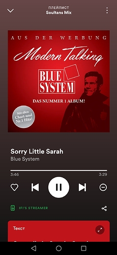 Screenshot_20221119_183352_com.spotify.music