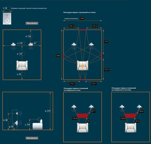 Screenshot_20250423-213259-display-0.png