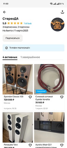Screenshot_2025-04-19-11-03-47-45_5228fc5d2ad2c517ecb981db677d9e34