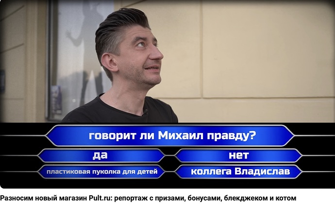 Снимок 13.09.2024 в 09.03