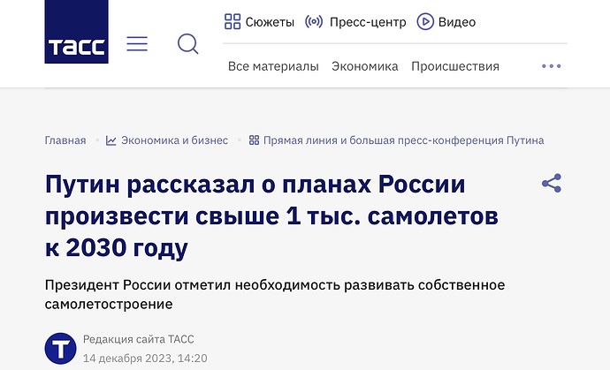 Снимок 05.02.2026 в 19.00