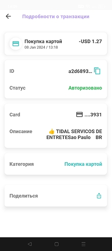 Screenshot_2024-01-08-14-09-57-69_d84f1921306da3e77910d0a6f7078b7e