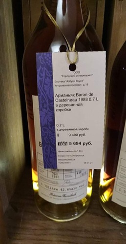 5B00C755-136B-4DD4-A1EF-522D24F71DE7