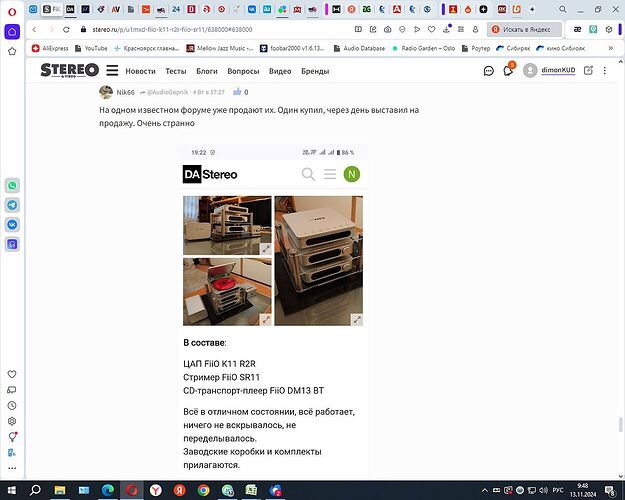 49c0be2f73c26ab203b1cb057bd2671c79641a56_2_1250x1000