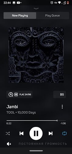 Screenshot_20231204-224419