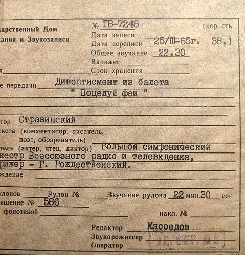 IMG_20260215_172356_737