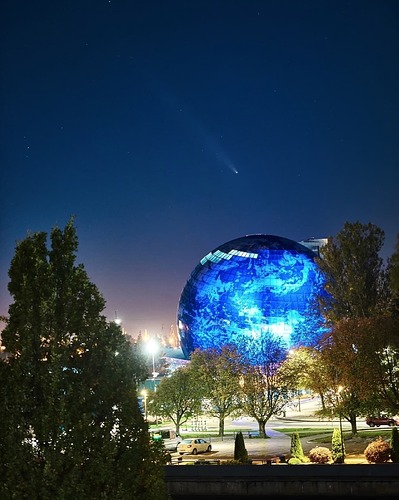 Музей океана+Комета Цзыцзиньшань