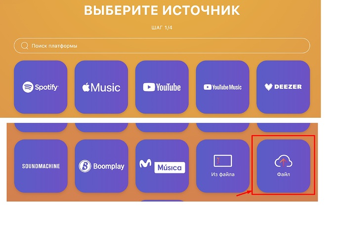 tune9