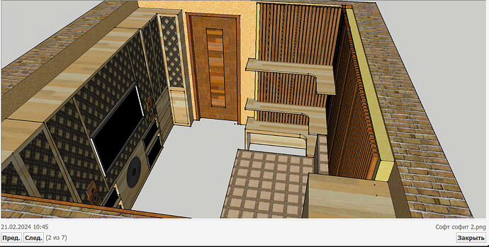 Снимок экрана 2026-01-30 002323