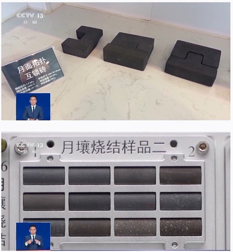 Изображение 19