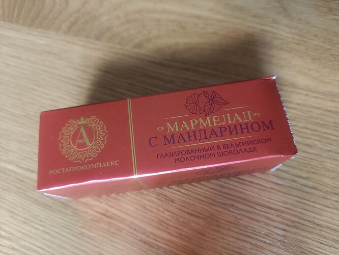 photo_2025-09-02_17-03-54