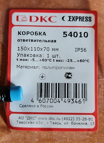 2024-03-11 15.59.30
