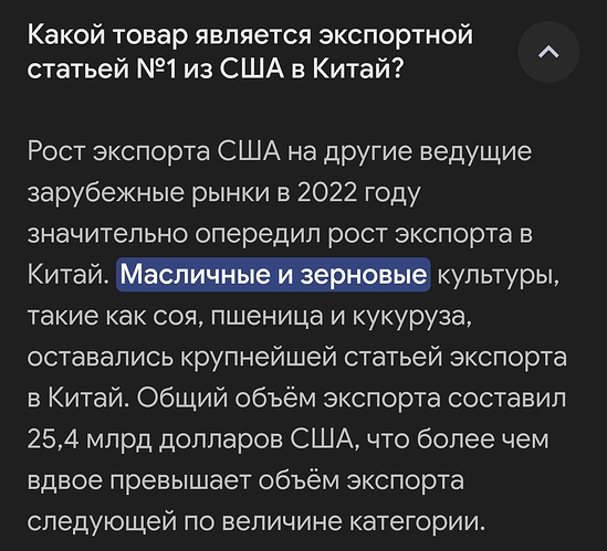 Screenshot_2025-09-01-15-23-18-06_680d03679600f7af0b4c700c6b270fe7