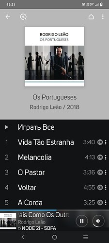 Screenshot_2022_1225_162128