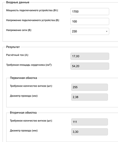 Screenshot 2024-01-23 at 19.28.25