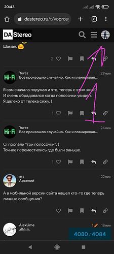 IMG_20221001_204551_178