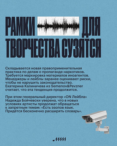 imi.sound_3809969292465440175's2026-1-16-11.11.483 story