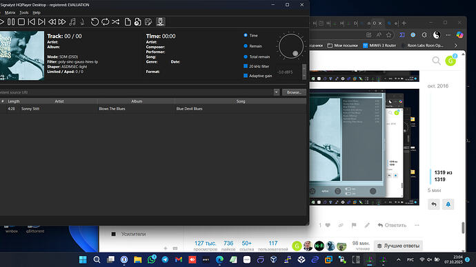 Снимок экрана (146)