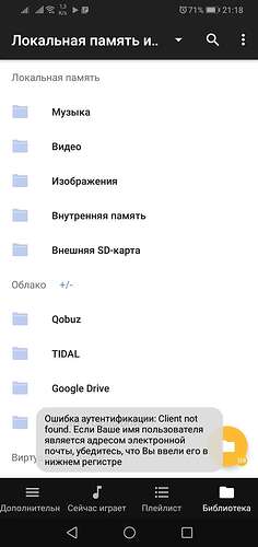 Screenshot_20210421-211859