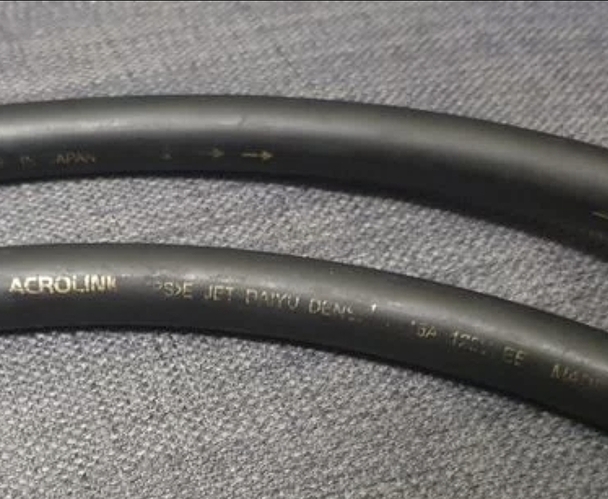 Screenshot_20251126_211759