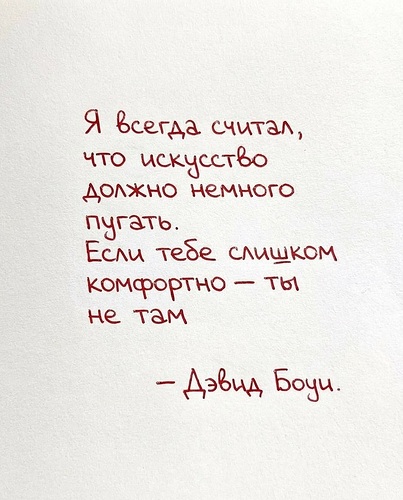 olivia_soulel_3802045426887862065's2026-1-7-22.43.709 story