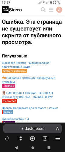 Screenshot_20230601-152751