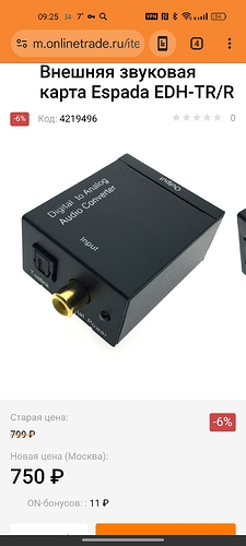 Screenshot_2024-11-24-09-25-26-04_40deb401b9ffe8e1df2f1cc5ba480b12