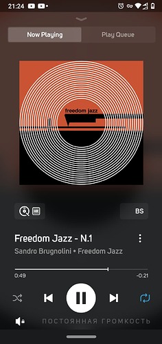 Screenshot_20231204-212452