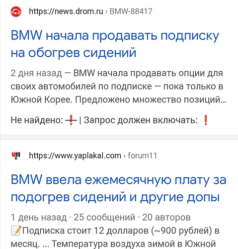 Screenshot_20220713_104709