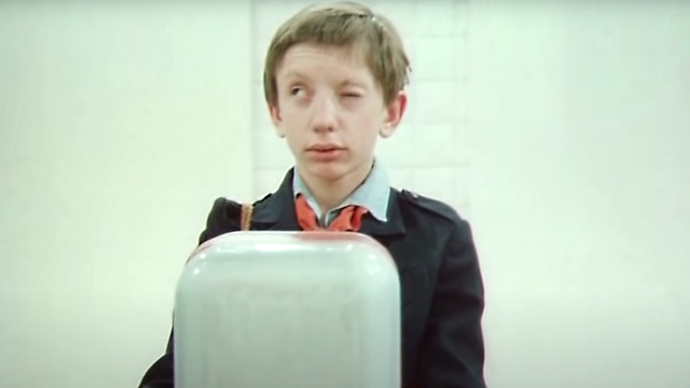 Слушаем дальше