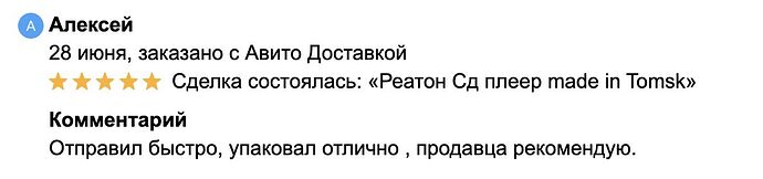 Screenshot 2023-07-22 at 11.46.16