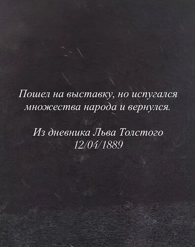 IMG_20250820_205243_452