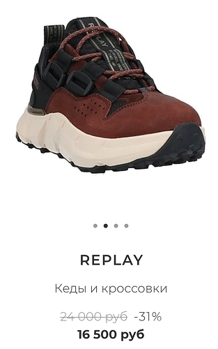 Screenshot_20230420_125036_YOOX