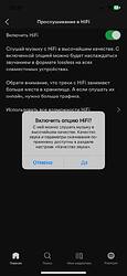 IMG_20230123_132430_570