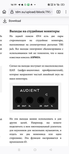 Screenshot_2024-06-08-16-19-40-09_3aea4af51f236e4932235fdada7d1643