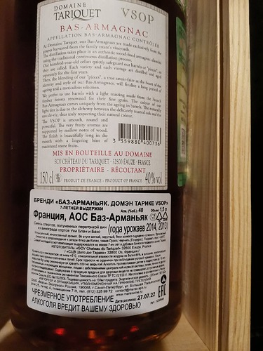 17374748048542488313750066613903