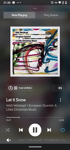 Screenshot_20231204-213055