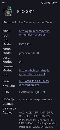 Screenshot_22-06-2025-00-09-53-513_com.bubblesoft.android.bubbleupnp