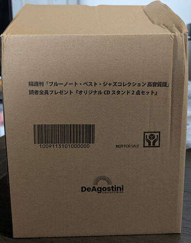 PXL_20250913_093245353~2