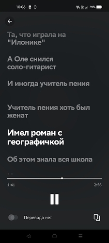 Screenshot_2022-12-16-10-06-38-28_b0b3b40de9baaa863736f19a221577cd