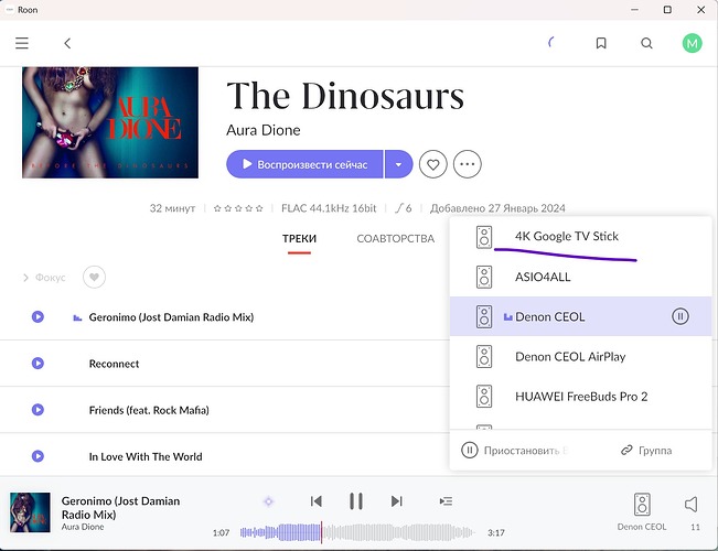 WhatsApp Image 2024-01-27 at 18.16.39
