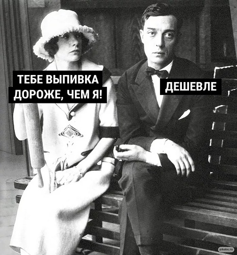Без названия (4)
