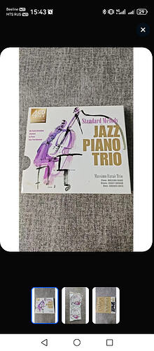 Screenshot_20260320_154323_ru.ozon.app.android