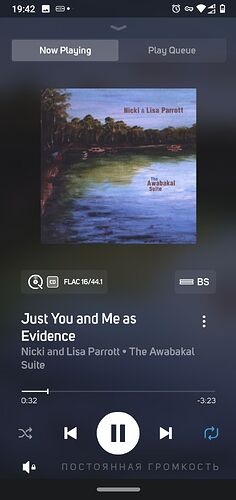 Screenshot_20240120-194252